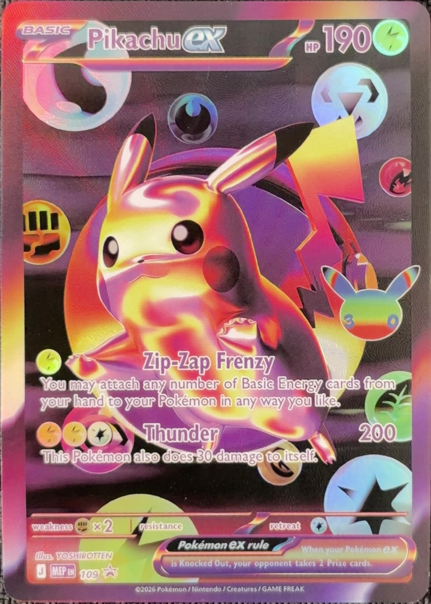 English Pikachu ex MEP 109 Mega Evolution Promos textured holo custom proxy collector card