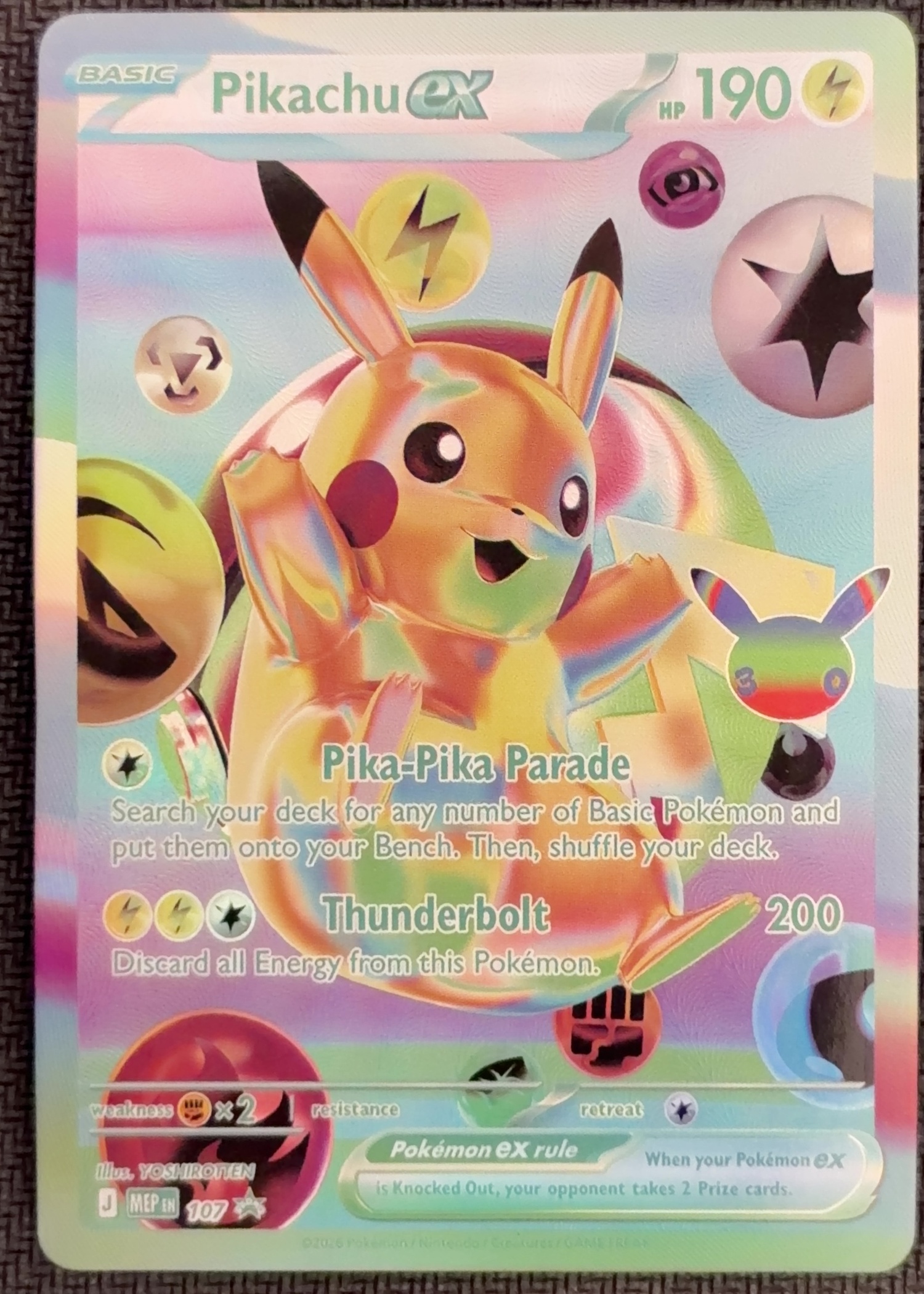 English Pikachu ex MEP 107 Mega Evolution Promos textured holo custom proxy collector card