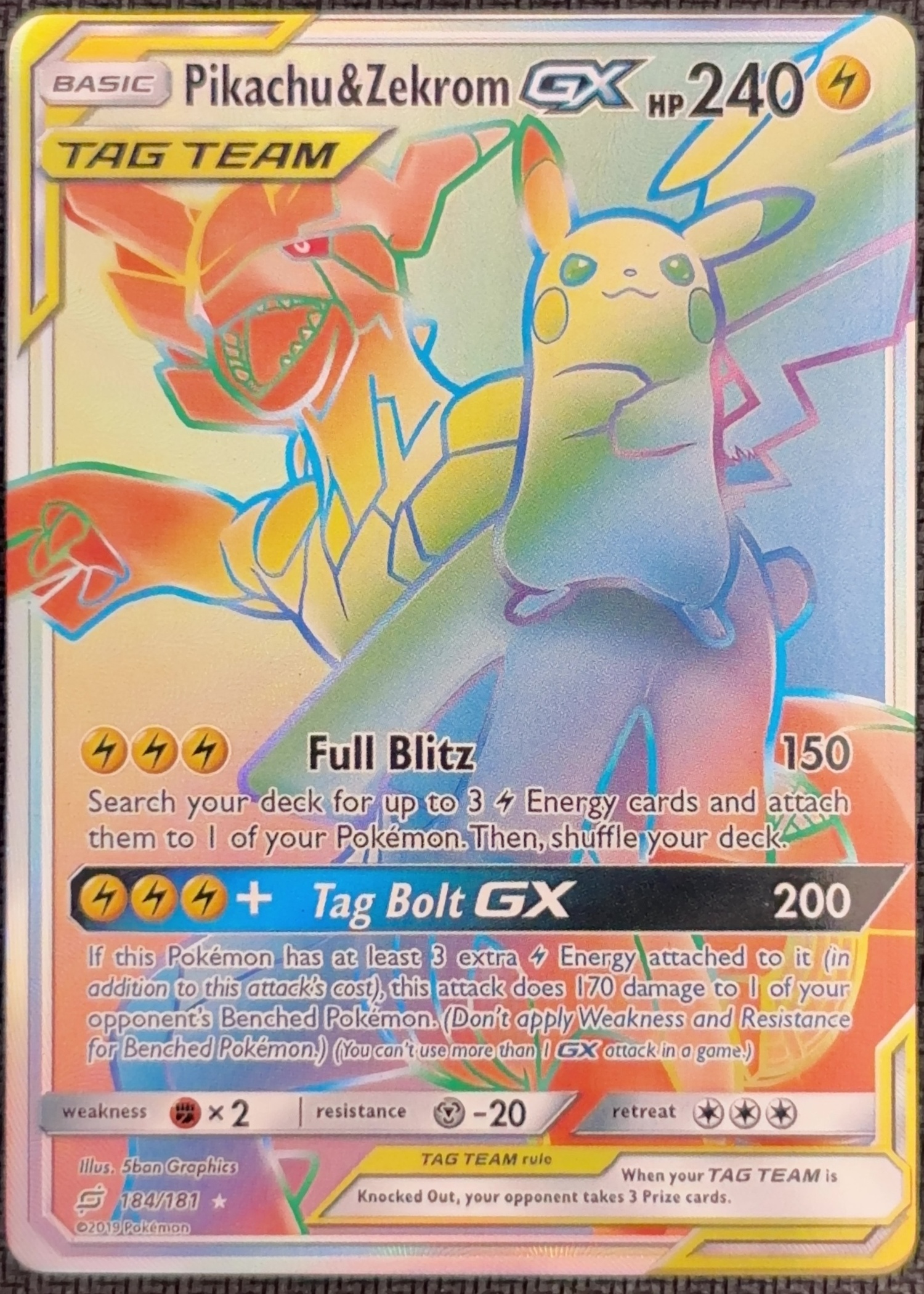 English Pikachu & Zekrom-GX 184/181 Team Up textured holo custom proxy collector card
