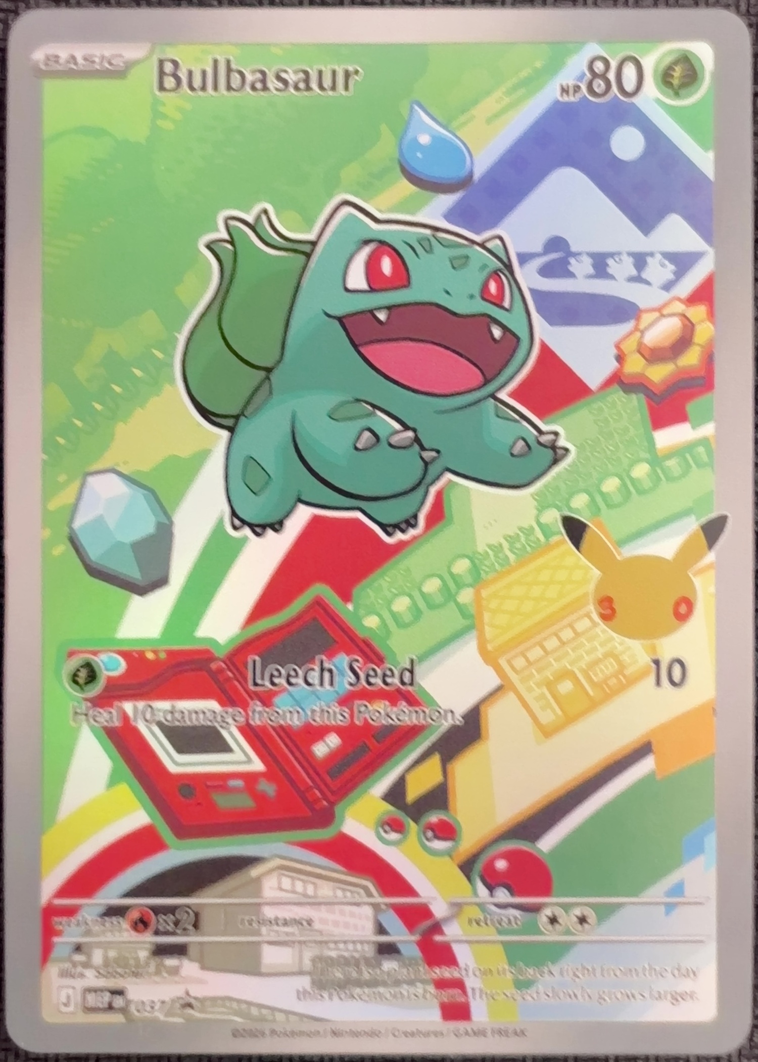 Mega Evolution Promos Proxy & Custom Cards