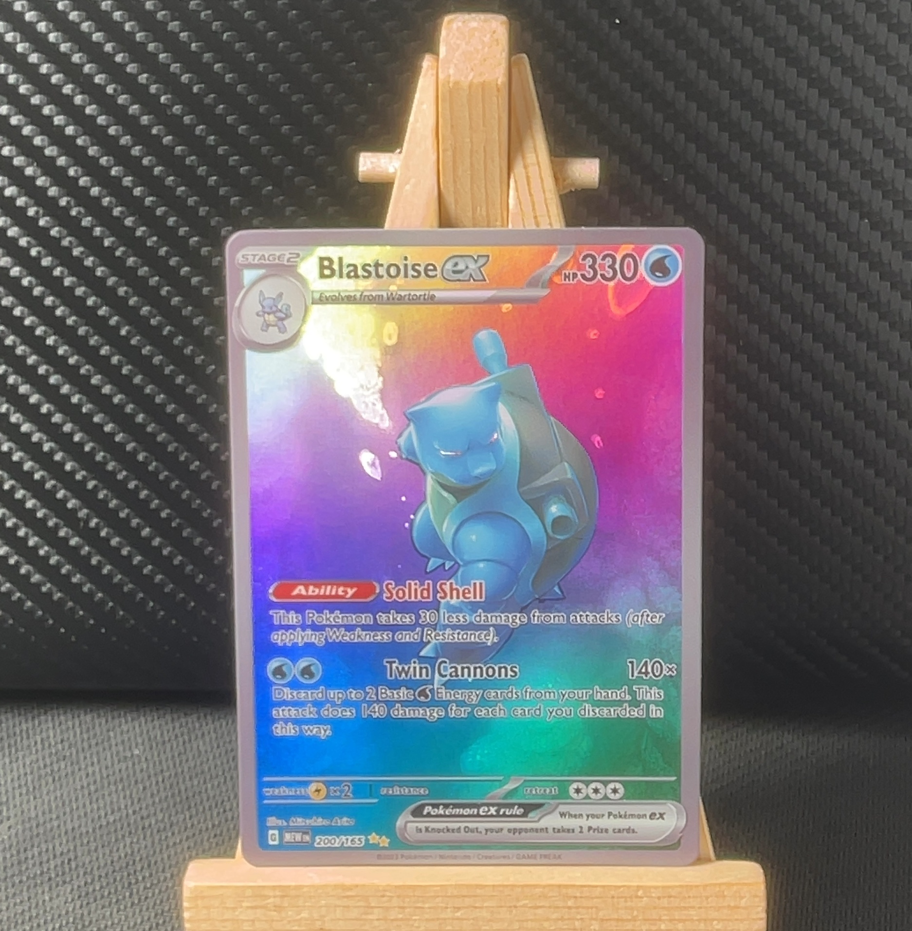 Foil detail of Blastoise ex — Scarlet & Violet 151 200/165