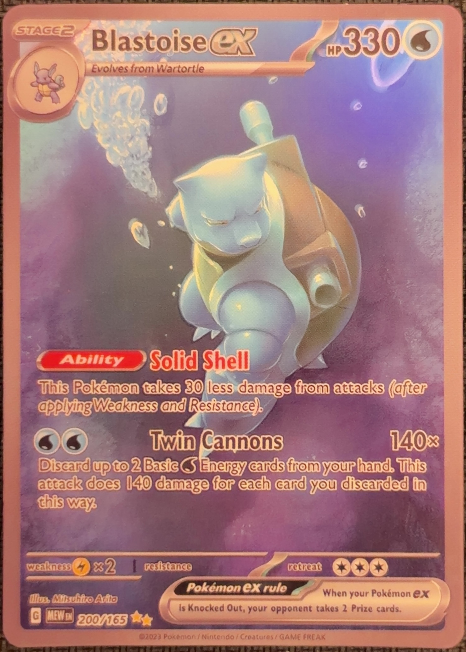 English Blastoise ex 200/165 151 textured holo custom proxy collector card