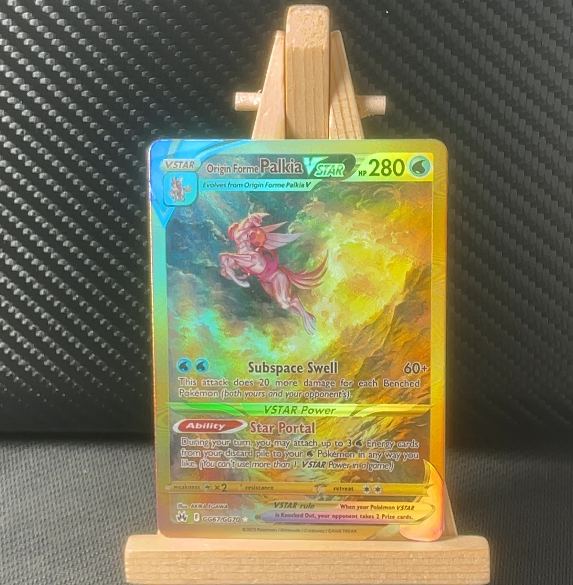 Foil detail of Palkia VSTAR (Origin Forme) — Crown Zenith Galarian Gallery GG67/GG70