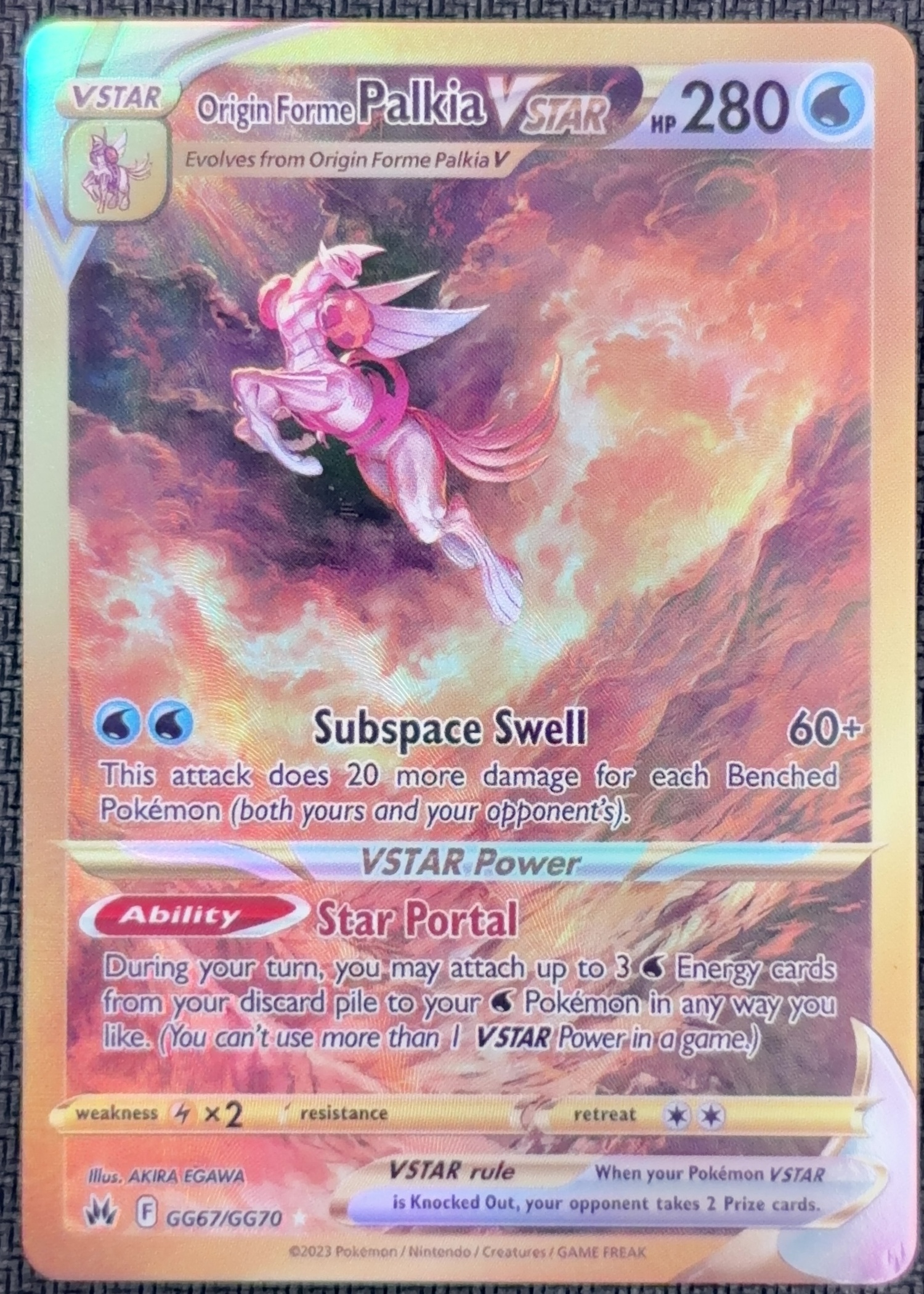 English Origin Forme Palkia VSTAR GG67/GG70 Crown Zenith textured holo custom proxy collector card