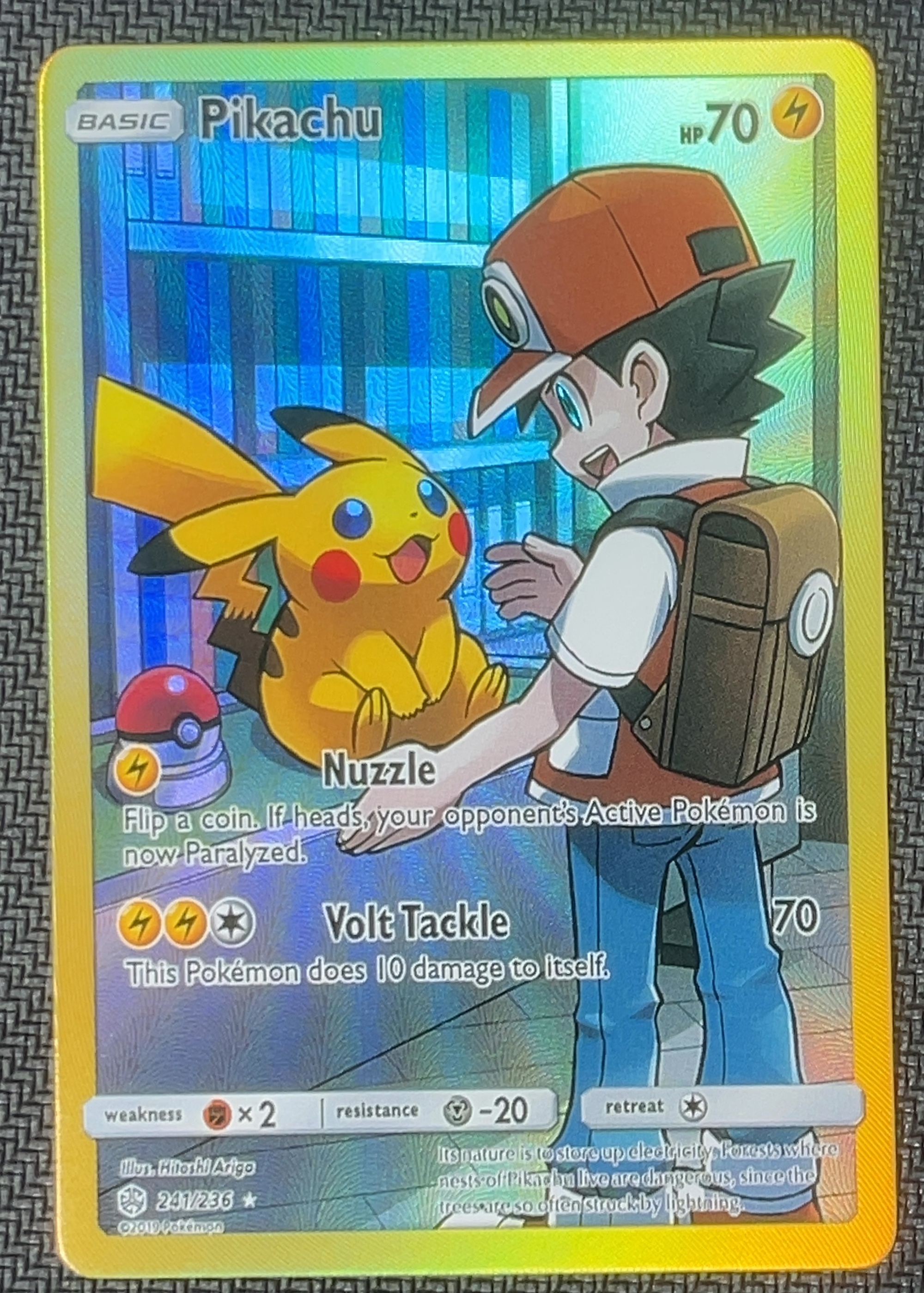 English Pikachu 241/236 Cosmic Eclipse textured holo custom proxy collector card