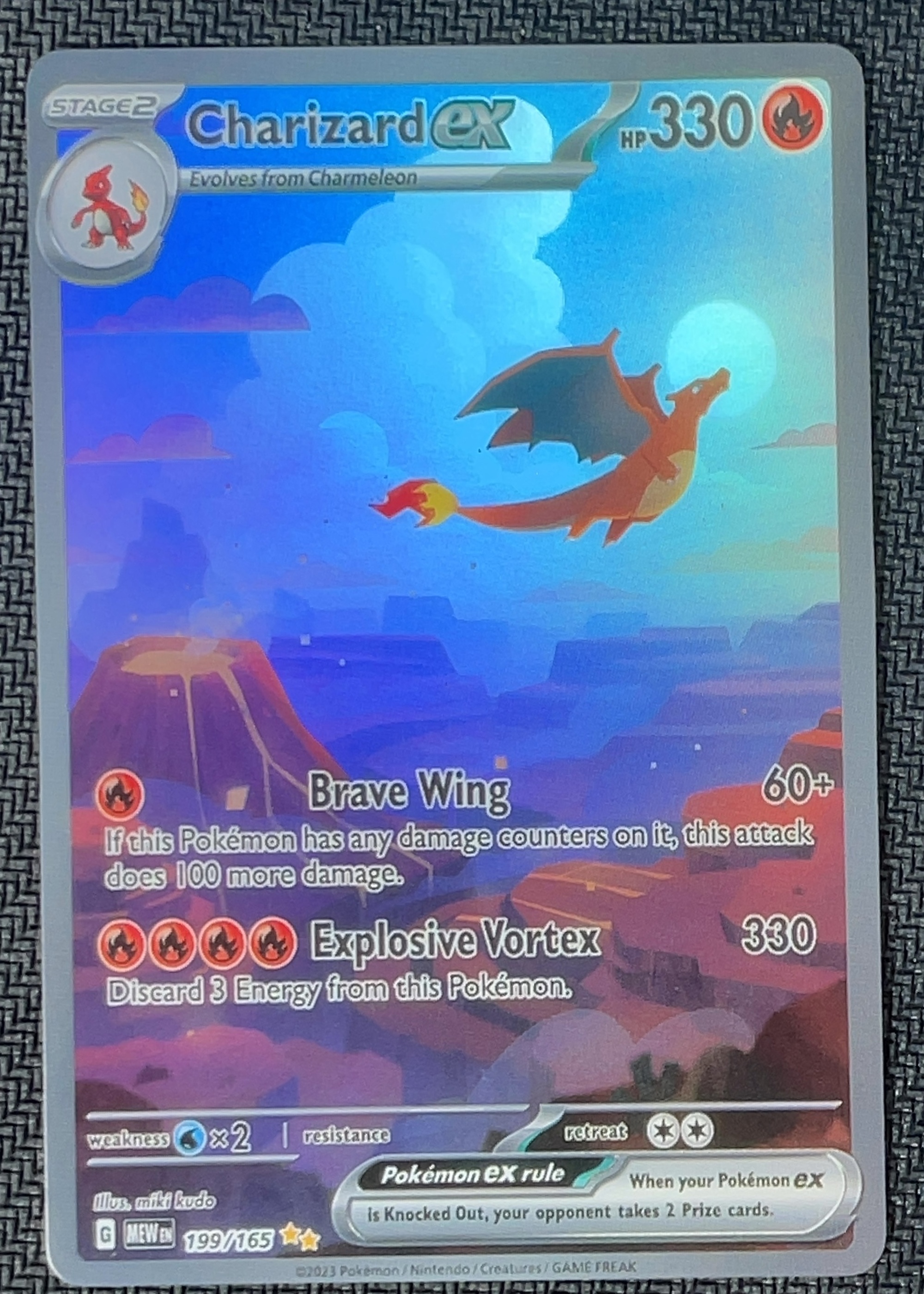 English Charizard ex 199/165 151 textured holo custom proxy collector card