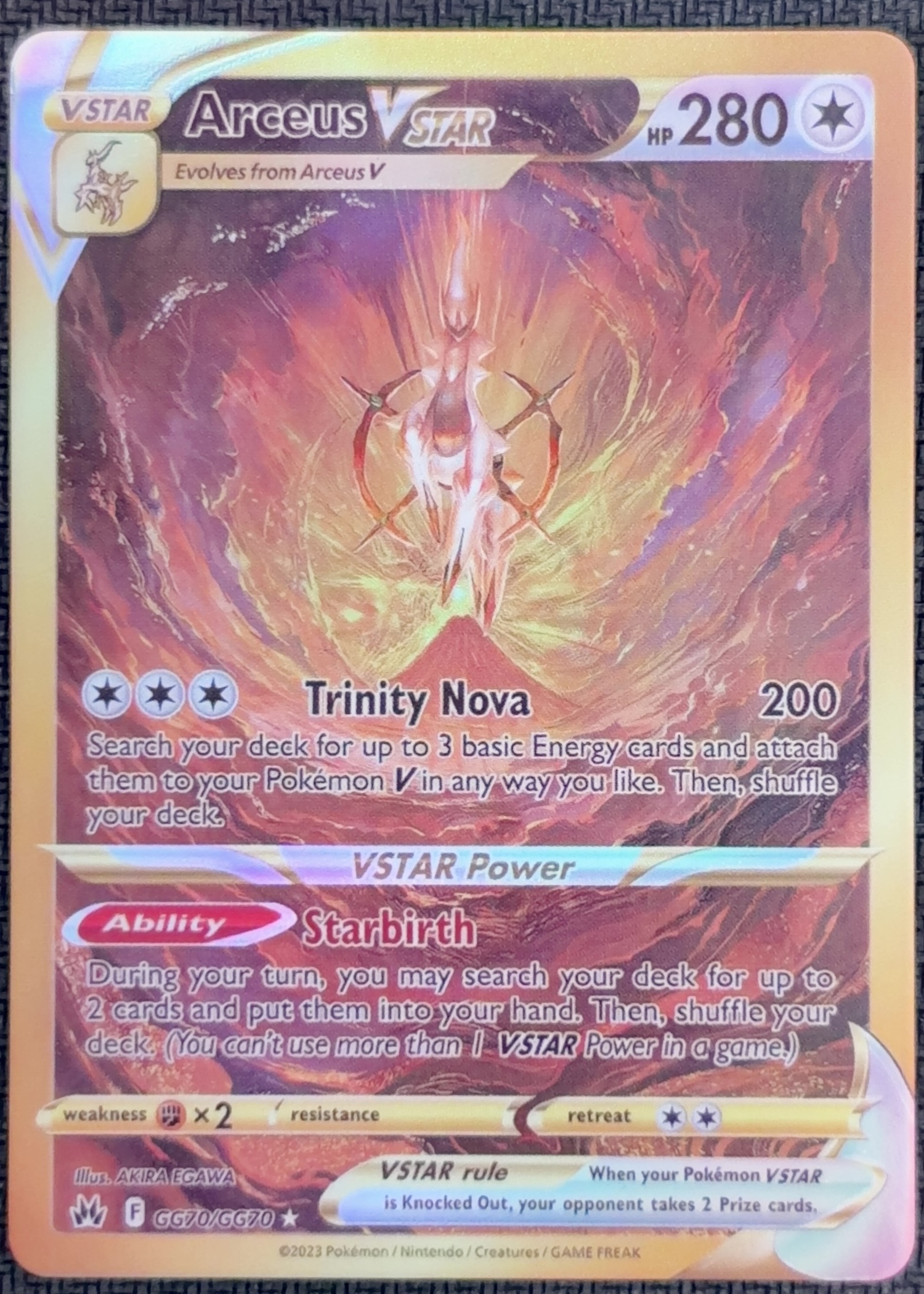 English Arceus VSTAR GG70/GG70 Crown Zenith textured holo custom proxy collector card
