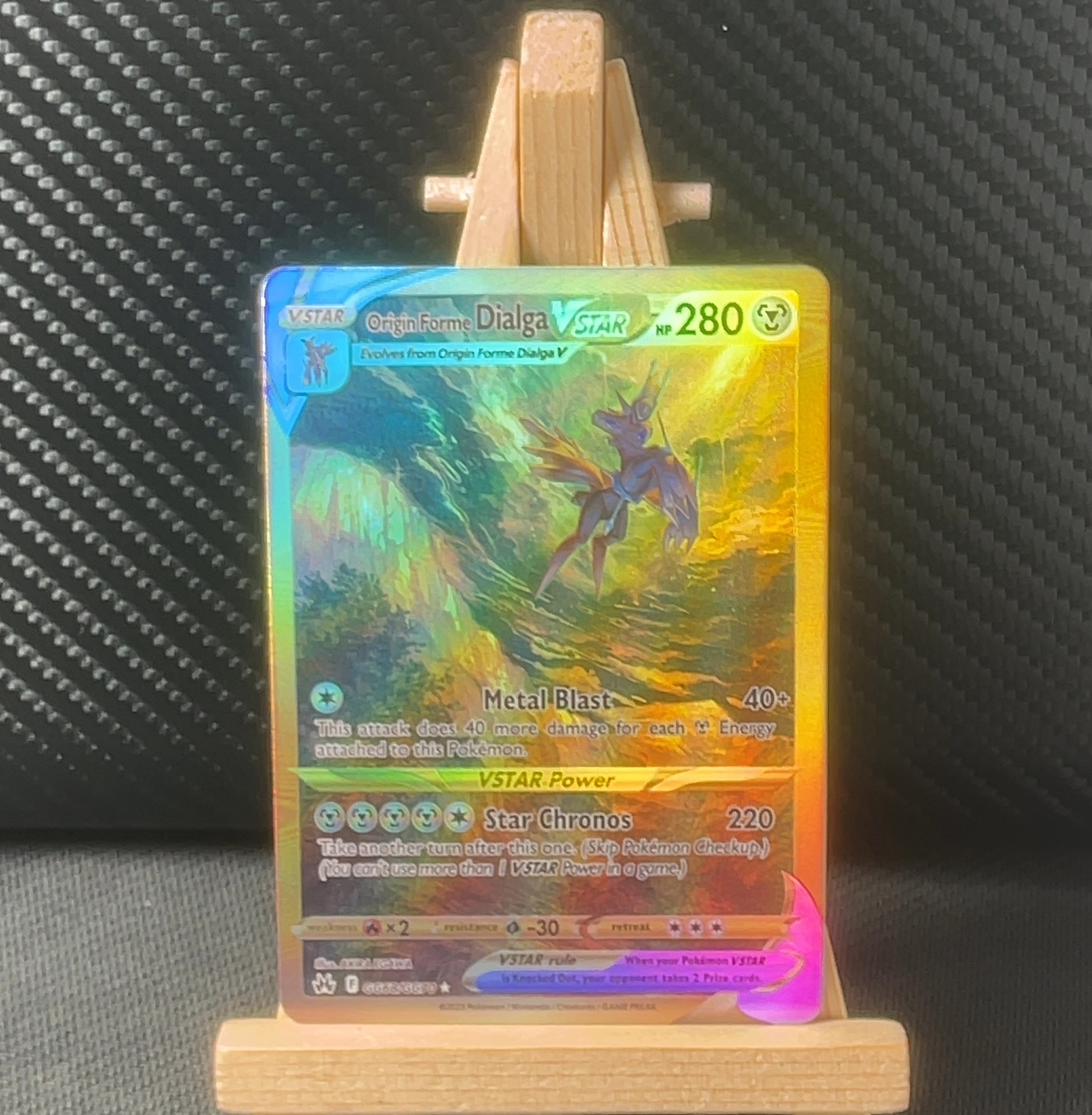 Foil detail of Dialga VSTAR (Origin Forme) — Crown Zenith Galarian Gallery GG68/GG70