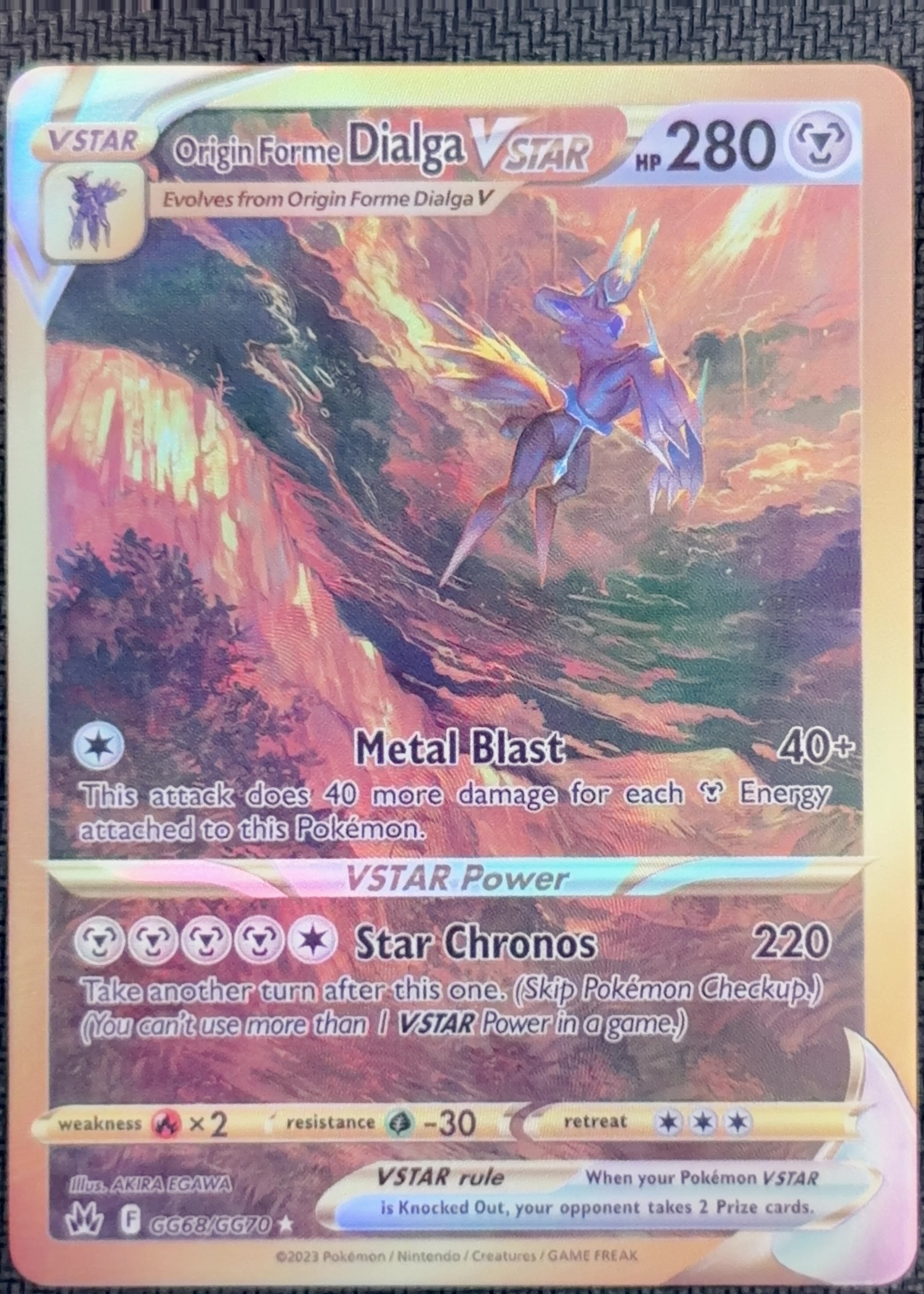 English Origin Forme Dialga VSTAR GG68/GG70 Crown Zenith textured holo custom proxy collector card