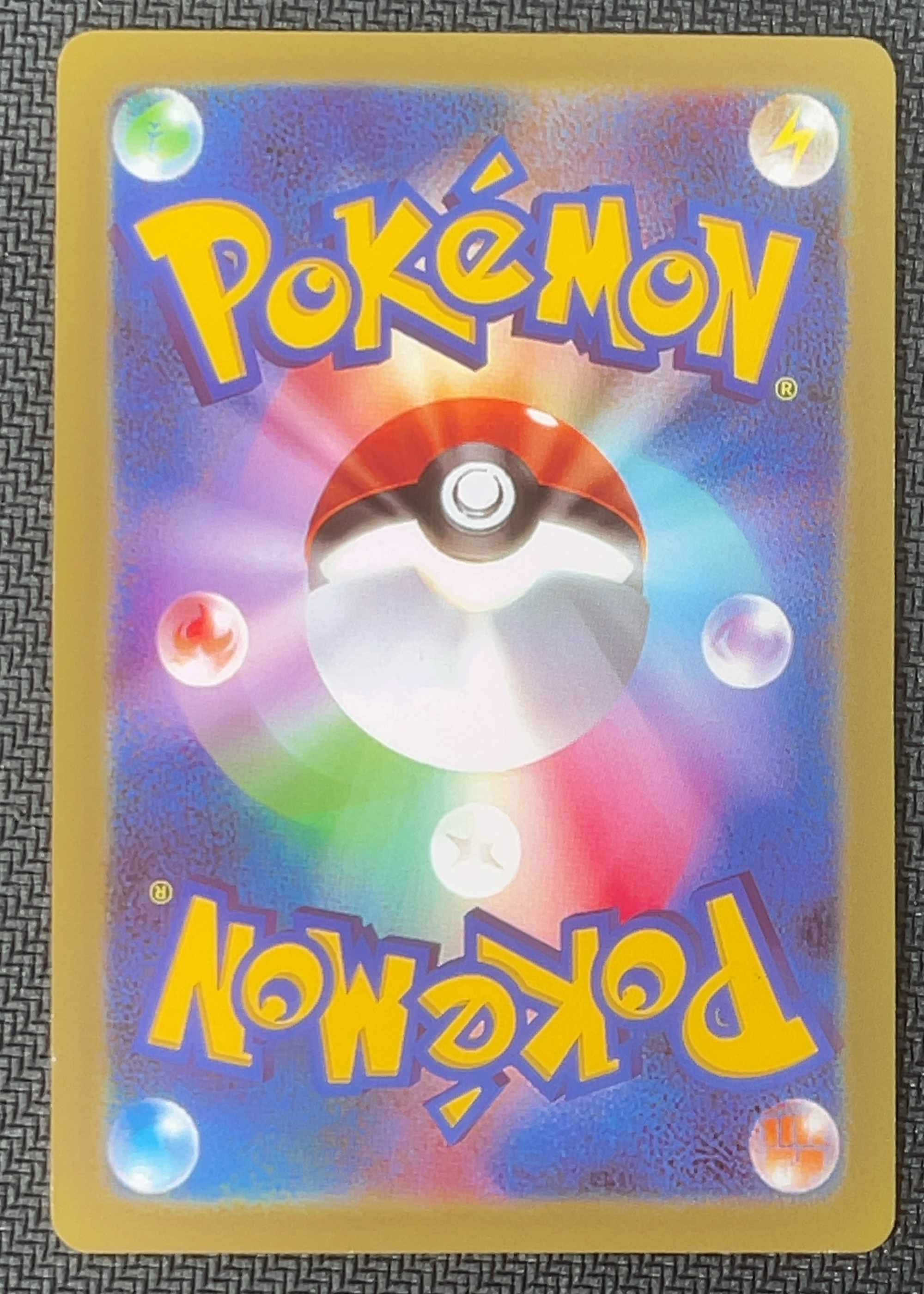 Back of Charizard ex — Ruler of the Black Flame 134/108