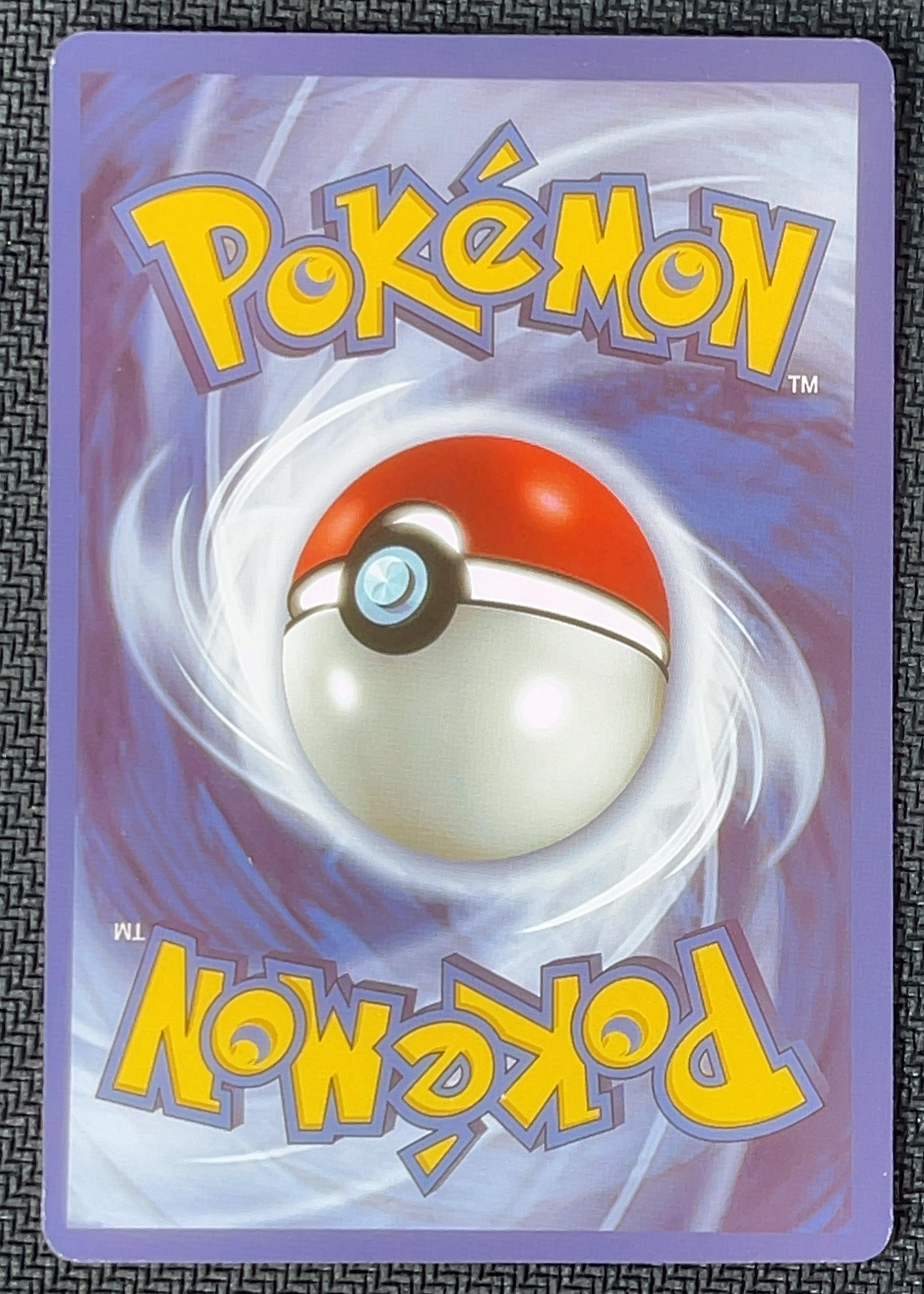 Back of Pikachu ex — Mega Evolution: Ascended Heroes 276/217 PARODY